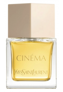 Yves Saint Laurent Cinema 2024 тестер (парфюмированная вода) 80 мл