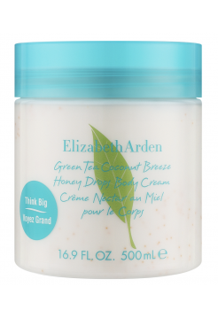 Elizabeth Arden Green Tea Coconut Breeze крем для тела 500 мл