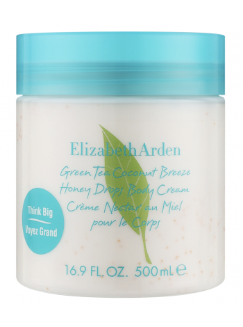 Elizabeth Arden Green Tea Coconut Breeze крем для тела 500 мл
