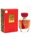 My Perfumes Lamsat Harir парфюмированная вода 100 мл