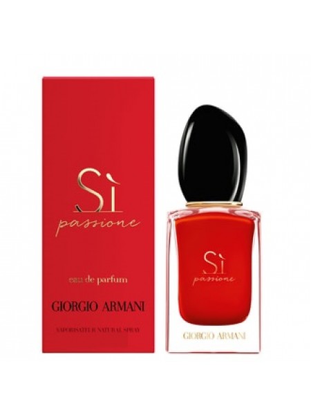 Armani Si Passione миниатюра 15 мл