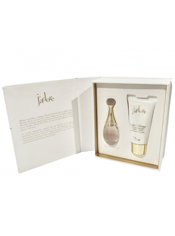 Dior J'adore Eau de Parfum Travel Set (миниатюра 5 мл + лосьон для тела 20 мл)
