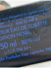 Guy Laroche Clandestine Edition Noire туалетная вода 50 мл
