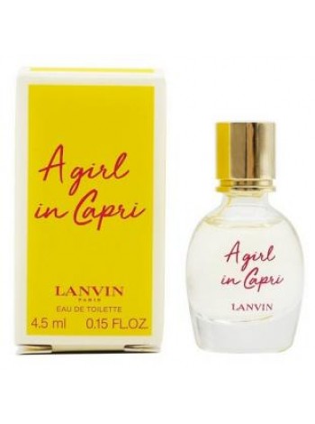 Lanvin A Girl in Capri миниатюра 4.5 мл