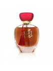 My Perfumes Lamsat Harir парфюмированная вода 100 мл