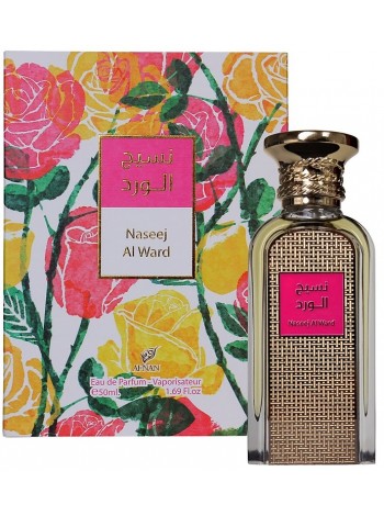 Afnan Naseej Al Ward парфюмированная вода 50 мл