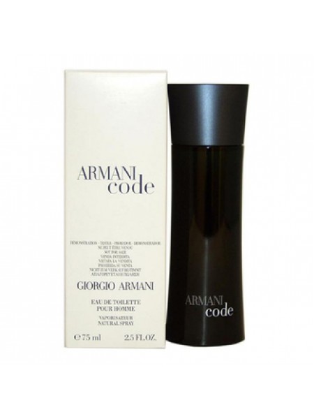 Armani Code Pour Homme тестер (туалетная вода) 75 мл
