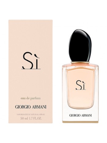 Armani Si Eau de Parfum парфюмированная вода 50 мл