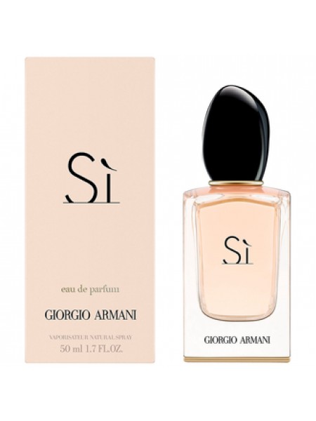 Armani Si Eau de Parfum парфюмированная вода 50 мл