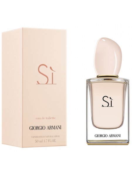 Armani Si Eau de Toilette туалетная вода 50 мл