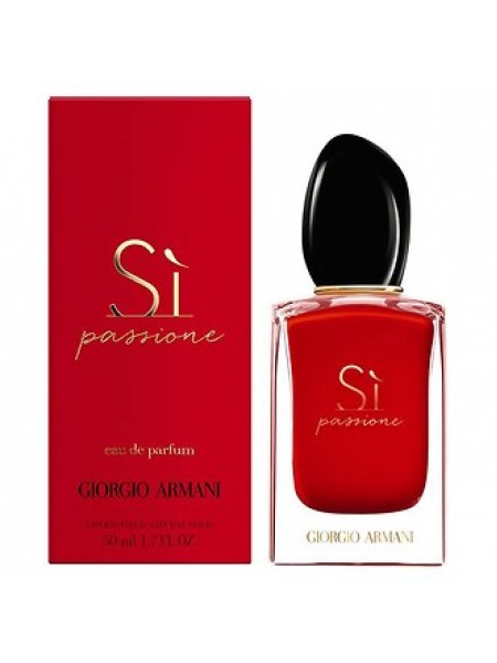 Armani Si Passione парфюмированная вода 50 мл
