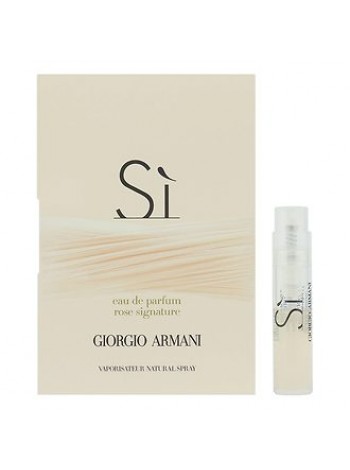 Armani Si Rose Signature пробник 1.2 мл