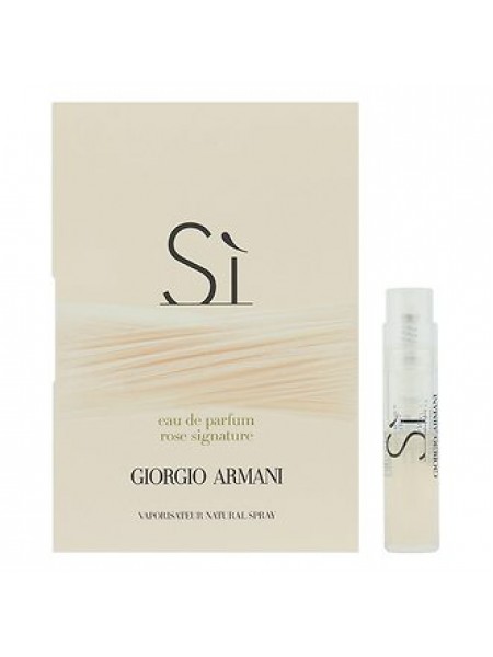 Armani Si Rose Signature пробник 1.2 мл