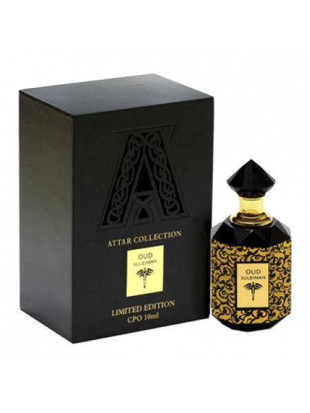 Attar Oud Suleiman масляные духи 10 мл
