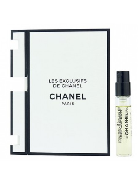 Chanel Les Exclusifs de Chanel 31 Rue Cambon пробник 2 мл
