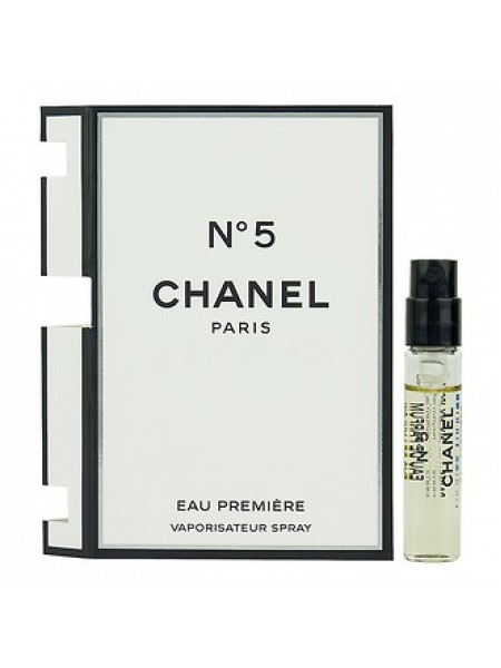 Chanel N5 Eau Premiere пробник 2 мл