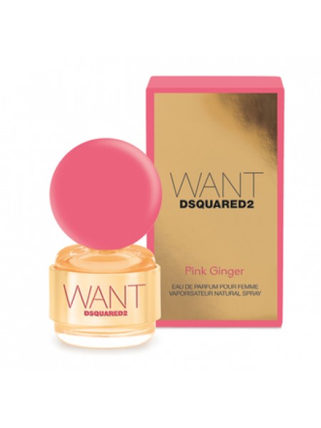 Dsquared2 Want Pink Ginger парфюмированная вода 30 мл
