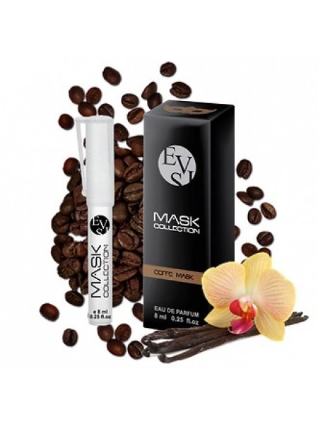 Evis Mask Collection Cofee Mask миниатюра 8 мл