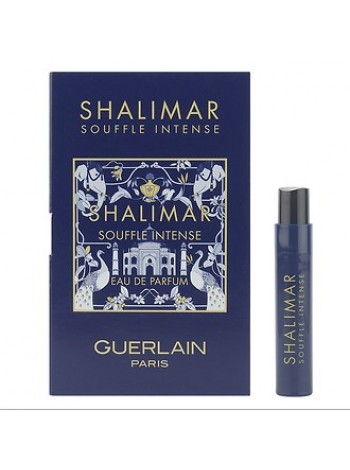 Guerlain Shalimar Souffle Intense пробник 0.7 мл