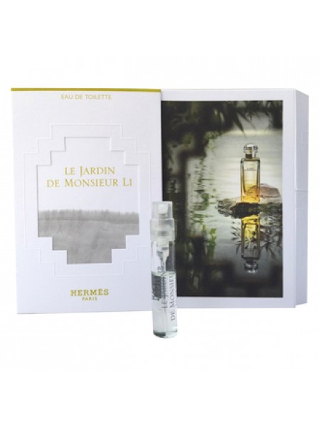 Hermes Le Jardin de Monsieur Li пробник 2 мл