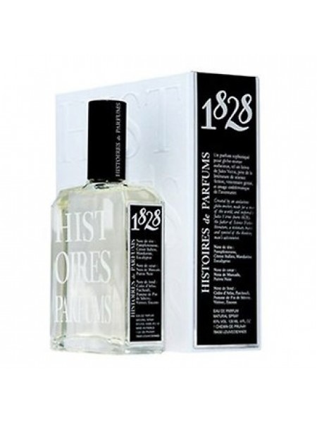 Histoires de Parfums 1828 Jules Verne парфюмированная вода 120 мл