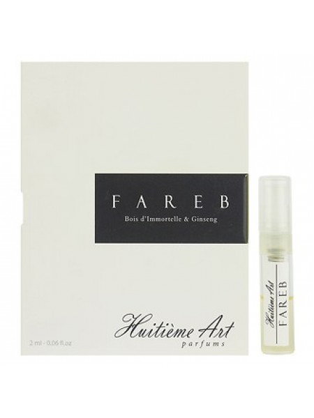 Huitieme Art Parfums Fareb пробник 2 мл