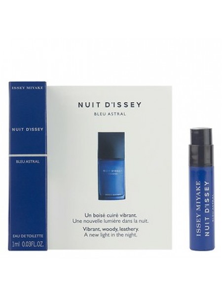 Issey Miyake Nuit d'Issey Bleu Astral пробник 1 мл