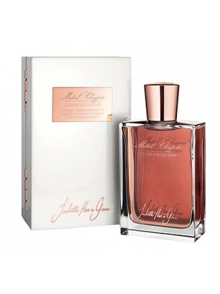 Juliette Has A Gun Metal Chypre парфюмированная вода 75 мл