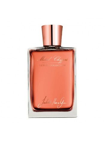 Juliette Has A Gun Metal Chypre тестер (парфюмированная вода) 75 мл