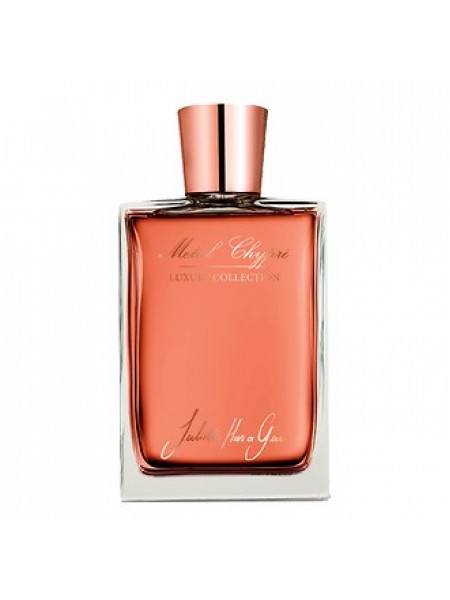 Juliette Has A Gun Metal Chypre тестер (парфюмированная вода) 75 мл