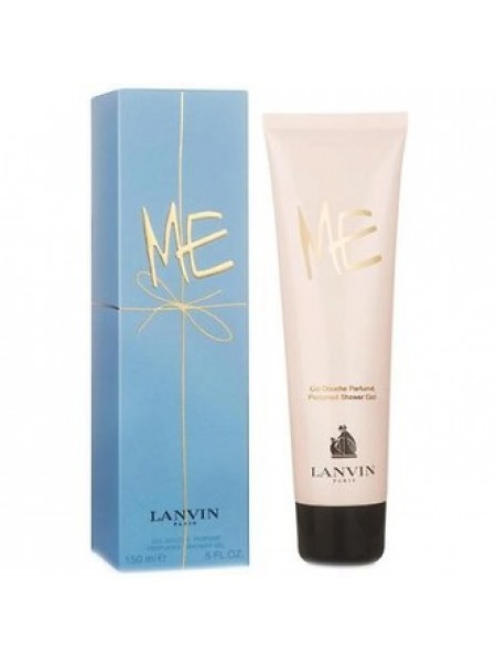 Lanvin Me лосьон для тела 150 мл