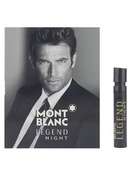 Montblanc Legend Night пробник 1.2 мл