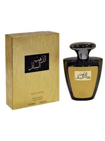 My Perfumes Al Dahab Al Sael парфюмированная вода 100 мл