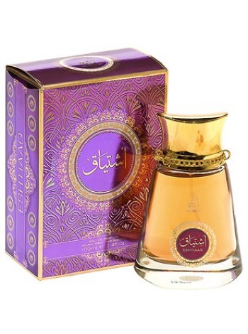 My Perfumes Eshtiaaq парфюмированная вода 100 мл
