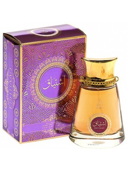 My Perfumes Eshtiaaq парфюмированная вода 100 мл