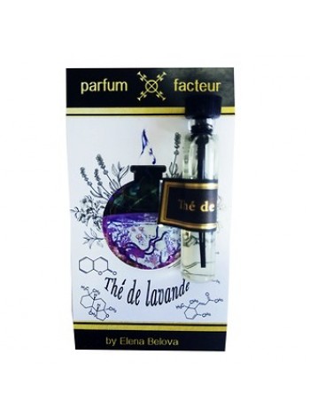 Parfum Facteur The de Lavande by Elena Belova пробник 2 мл