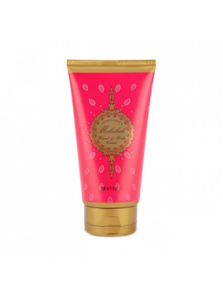 Penhaligon's Malabah крем для тела 150 мл