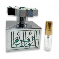 Kajal Almaz (распив) 3 мл