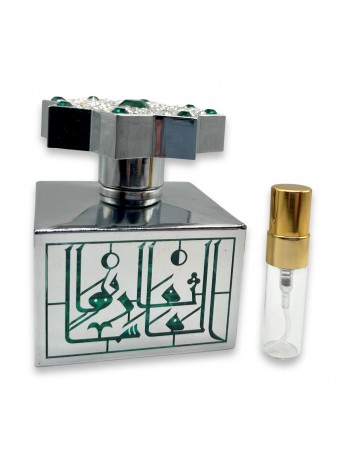 Kajal Almaz (распив) 3 мл